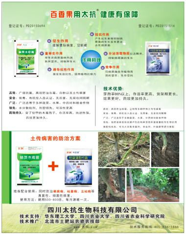 15133193725543320ENU.png blob.png