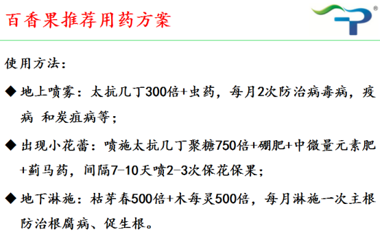 1513319403363097p1lW.png blob.png