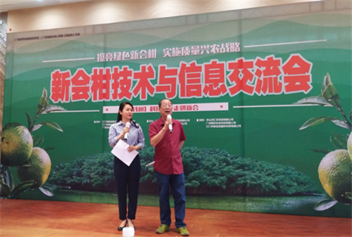 1526346891874229qfYA.png 圖片1_副本.png