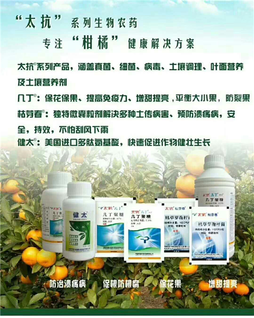 1526346992599409bVof.png 圖片5_副本.png