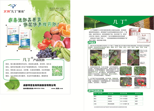 1534988956621071U5bt.png 圖片13.png