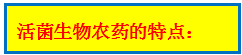 無(wú)標(biāo)題.png
