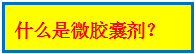 無(wú)標(biāo)題1.png