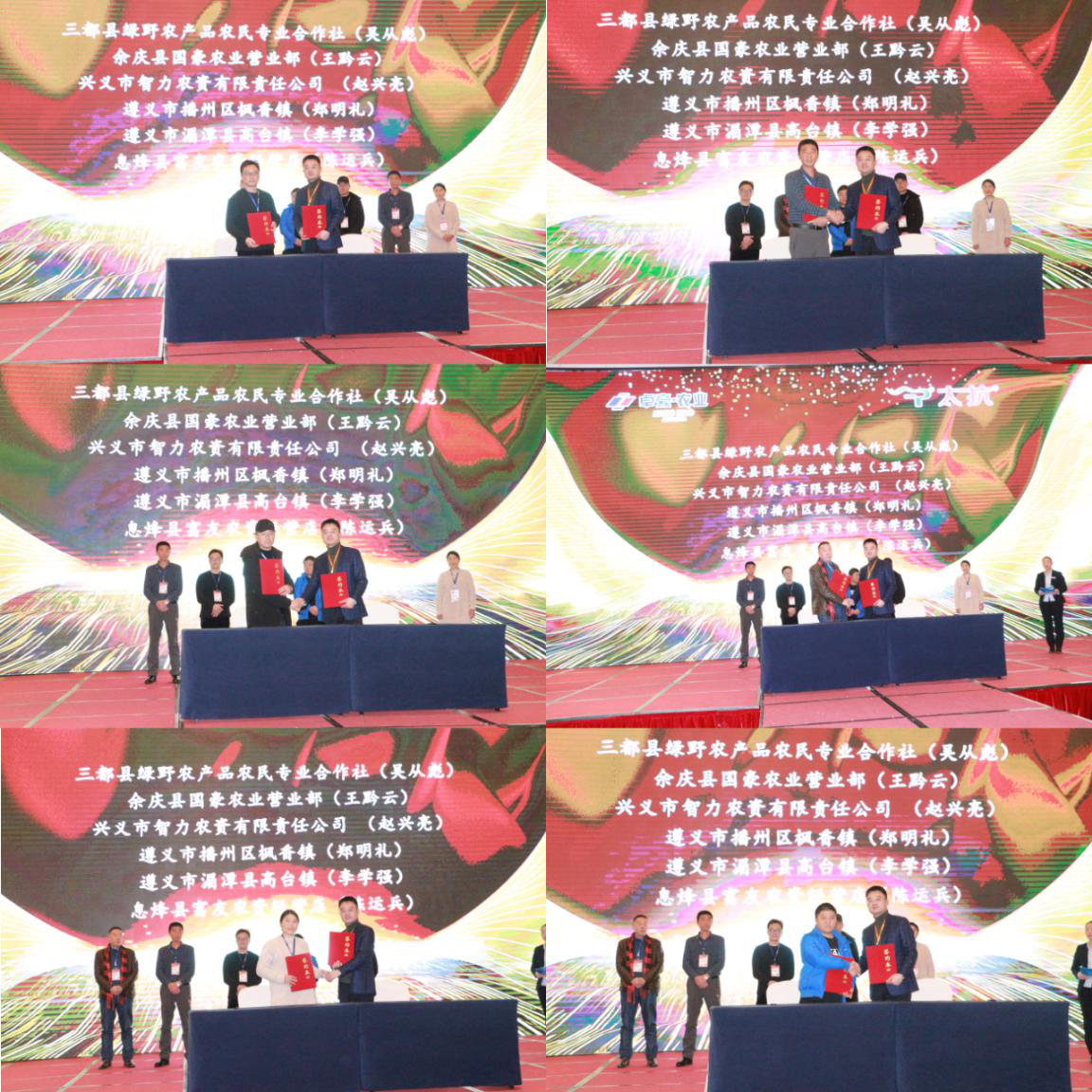 1548408004601389csRy.png 圖片6.png