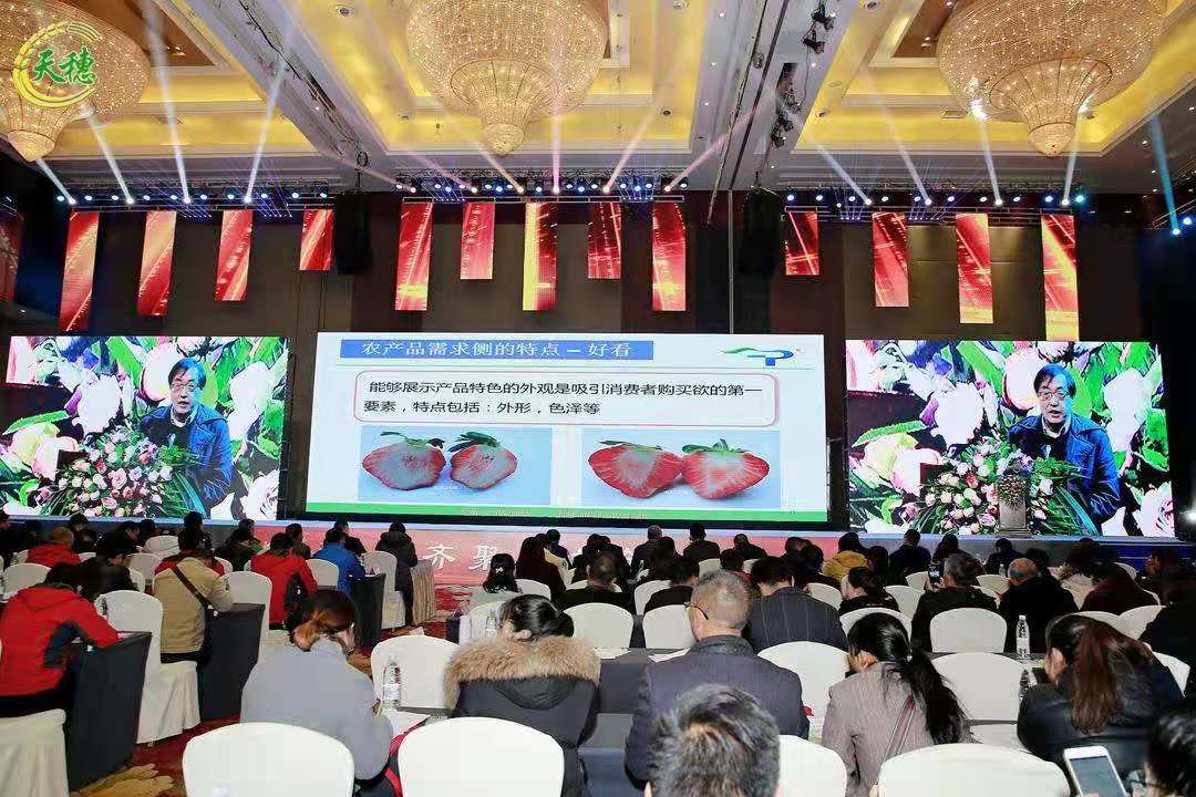 1577928272886446r5DU.jpg 微信圖片_20191230105601.jpg