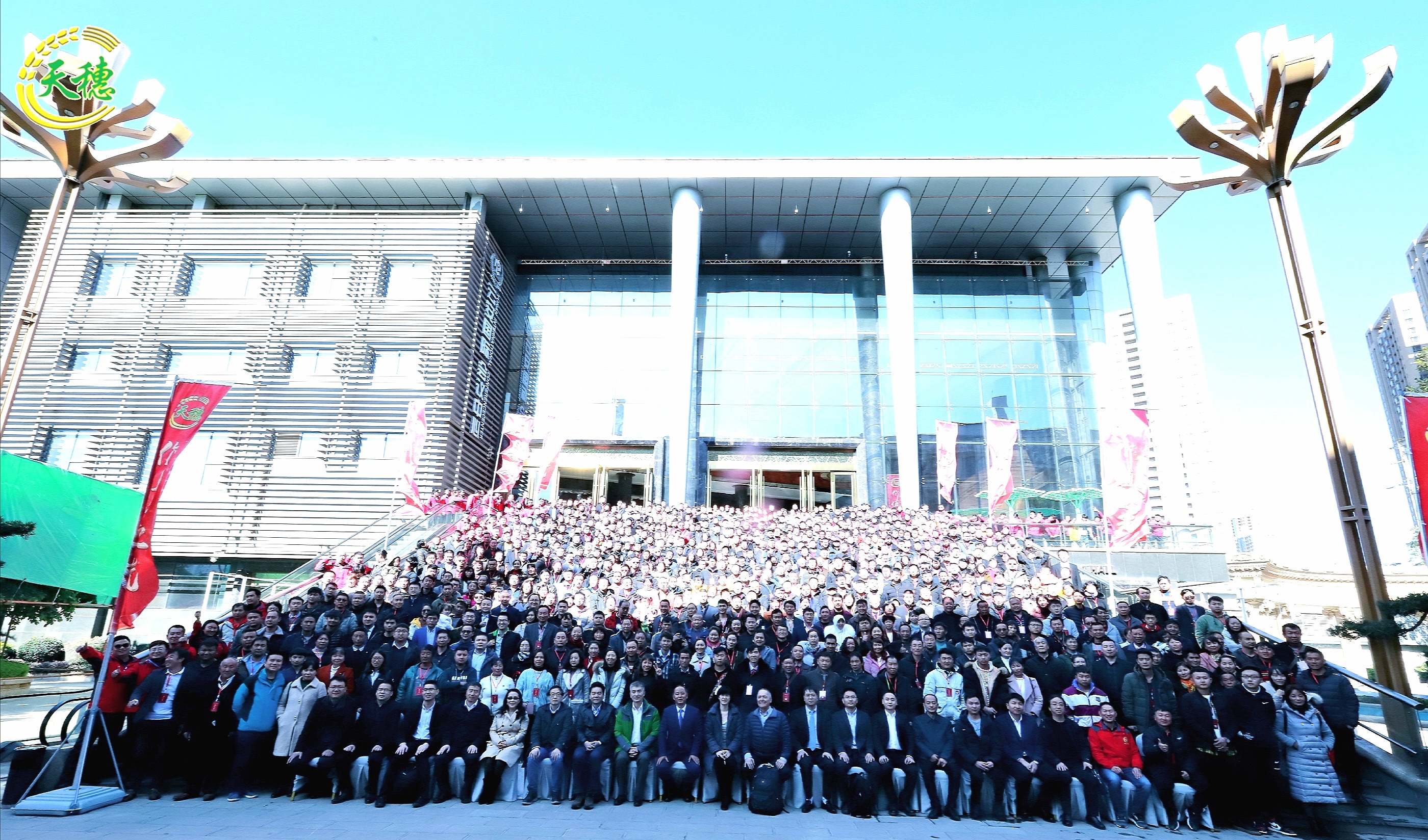 1577928454269787Z3vc.jpg 微信圖片_20191230105456.jpg