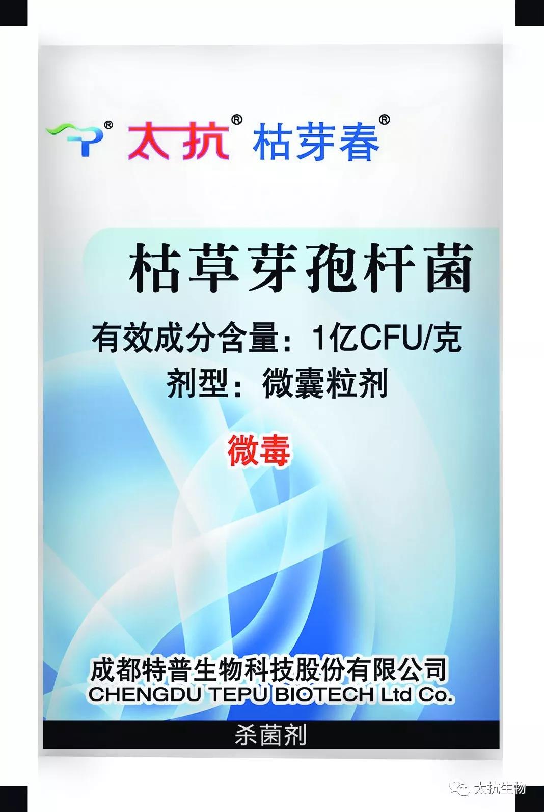 16348263259229003eor.jpg 微信圖片_20211017220805.jpg